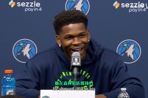 想到瓦蘭忍不住笑出了聲！約基奇調(diào)侃：隊(duì)友離隊(duì)我都快沒(méi)朋友了！