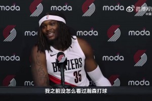 隊內(nèi)訓練誰的表現(xiàn)最亮眼？羅威仔細思考后表示：楊瀚森??！