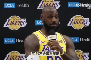 理所應(yīng)當(dāng)！弗拉格：我今年的目標(biāo)是拿下最佳新秀！