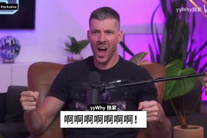 爆笑！德拉季奇此前：搭鳥人的車，他直接連闖五個紅燈大喊大叫！