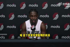 豬哥多帶帶！霍勒迪：楊瀚森場下是個很搞笑的人，場上他很聰明