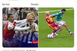利物浦球迷博主：加布里埃爾沒(méi)有犯規(guī)，索博的是犯規(guī)+點(diǎn)球??