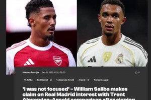 薩利巴：阿諾德贏得冠軍才加盟皇馬，我除了社區(qū)盾杯啥都沒(méi)有