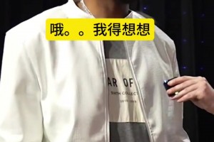 麥迪談最強單挑五人：喬科瓜杜登，SGA也很強，但不如上面這5人