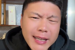 京味兒口音泰山球迷怒斥國安：咱就說還能玩嗎，不能玩就地解散吧