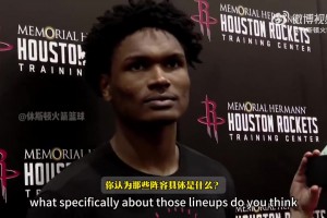 杜蘭特在火箭呆的真開心啊！一旁伊森這舞蹈，看著像練過的