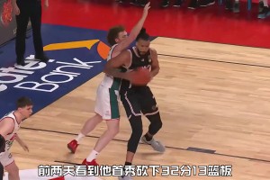 全能型內(nèi)線麥基，NBL第二場比賽再次降維打擊！