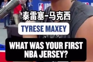 熱火老隊(duì)友回顧死亡之瞳之戰(zhàn)：詹姆斯賽前告訴我們不用擔(dān)心！