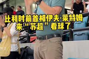 鏡頭捕捉到的才是最美的，網(wǎng)友熱評(píng)：江蘇鹽城出美女啊??