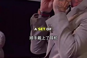 智力問(wèn)答！C羅全名中的阿維羅是父親母親還是妻子的姓氏？