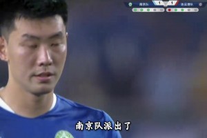 回想當(dāng)年索爾斯克亞因曼聯(lián)在英超聯(lián)賽中取得第二名而向球迷道歉時(shí)