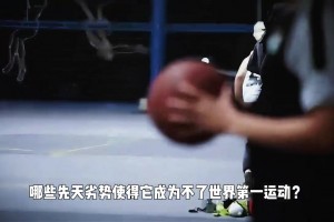 詹?。哼@場比賽薩拉赫萬佛朝宗，法老顯靈