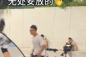幸虧有點準(zhǔn)備、要不然白換衣服了??