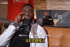 諾維茨基：11年橫掃湖人給了我們自信心，提升到了另一個(gè)水平！