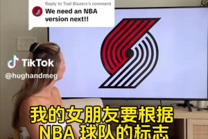 弗雷德B費破門，曼聯(lián)2-0完勝！滕哈格戰(zhàn)術(shù)完全拿捏，統(tǒng)治級表現(xiàn)