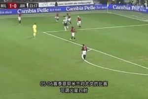 馬爾蒂尼發(fā)飆氣場有多強大？基耶利尼嚇得直哆嗦，布馮也只能賠笑