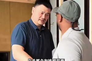 鐵打的姚明流水的NBA球星！這就是大姚在NBA的影響力