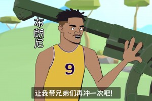 艾頓：區(qū)區(qū)季前賽有必要進攻嗎？！