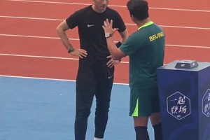 網(wǎng)友猜測：國安名宿邵佳一會成為北京國安的真命天子嗎？??