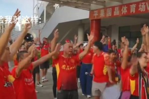 變化太快！賽前廣西球迷高喊：歡迎重慶！賽后兩隊球迷干架??
