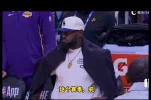 徐靜雨：新賽季詹姆斯抓緊退役吧 在家躺平也能賺5000萬(wàn)~