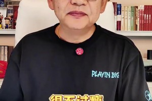 蘇群分析：楊瀚森季前賽首秀 為何和夏季聯(lián)賽區(qū)別這么大呢？