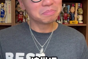 王猛分析：楊瀚森首秀就要挨批評？咱第二場再看看唄？