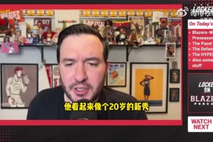 隊記吐槽：楊瀚森首秀打得很掙扎 沒辦法美化