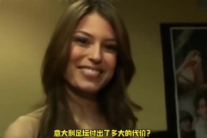 蒯紀(jì)聞此前四名澳大利亞球員完成擺脫打門！是真有天賦！