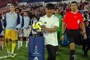 [集錦]世青賽-日本手球送點(diǎn) 法國加時(shí)絕殺日本進(jìn)世青賽8強(qiáng)