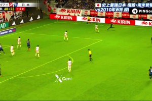 日本隊不放棄！上田綺世頭球破門上演絕平！??