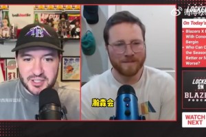 開拓者隊(duì)記：開拓者若想進(jìn)季后賽 楊瀚森這位置得補(bǔ)強(qiáng)才行