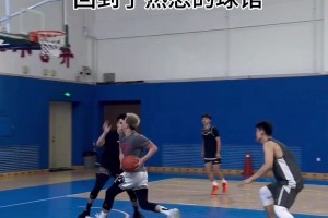 郭艾倫曬視頻：有多久沒(méi)看我比賽了 新賽季快點(diǎn)來(lái)吧！