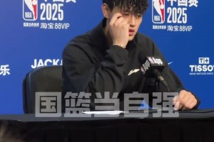 曾凡博：能得到這樣的機(jī)會(huì)已經(jīng)很幸運(yùn)，會(huì)珍惜每一分每一秒