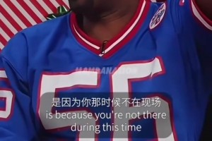 經(jīng)典問題！文班和約基奇，你會選誰為建隊核心？