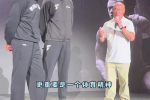 李寧鼓勵曾凡博：用體育精神激勵自己，大膽的在賽場上去爭取