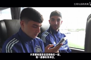 佩德里：受傷和低谷時(shí)費(fèi)蘭會陪著我，給我建議、批評我、逼我努力