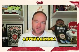 隊記建議：開拓者可考慮給楊瀚森設計戰(zhàn)術 給他支配球的自由