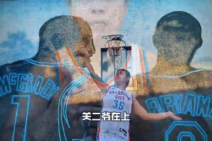 將三國改成NBA版的會怎么樣？雷霆三少桃園三結(jié)義溫酒斬華雄
