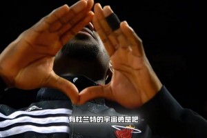 早期女大學(xué)生被籃球馴化視頻