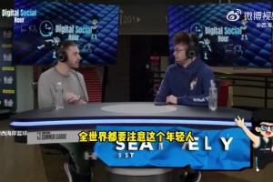 外媒：同屆球星卡中，楊瀚森會(huì)成為僅次于弗拉格銷量最高的球員