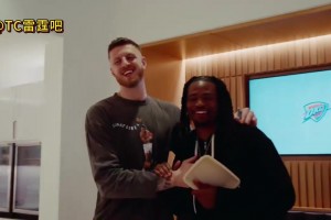 冠軍球隊搞隊內(nèi)“恐嚇”？雷霆更衣室絕密畫面流出！