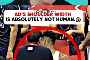 體育各項(xiàng)GOAT都是誰？丁俊暉：籃球喬丹 足球是巴西那個(gè)羅