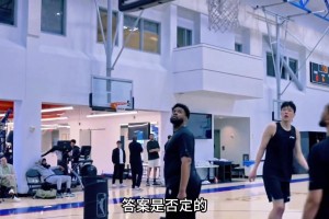 若楊瀚森當(dāng)初去籃網(wǎng) 會(huì)像在開拓者混的風(fēng)生水起？參考曾凡博