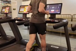 歡迎收看泰山隊(duì)首位外援巴力斯塔的Vlog