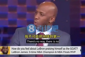 楊瀚森的主教練！比盧普斯此前：我不會(huì)把詹姆斯排在歷史第一