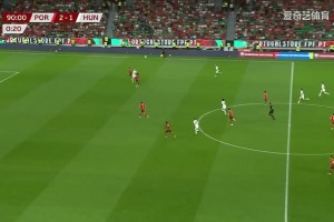 漏的干干凈凈！索博斯洛伊后點鏟射破門，匈牙利絕平葡萄牙！