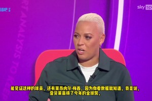 天空評述員：為什么我們不能既喜歡C羅，又喜歡梅西，C羅是我的GOAT