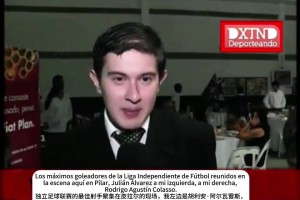 這真是妥妥的帥哥胚子??！阿爾瓦雷斯小時候的采訪！