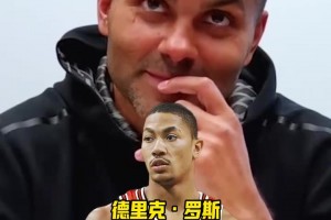 巔峰庫(kù)里保羅羅斯大選擇！帕克：首發(fā)庫(kù)里，替補(bǔ)保羅，裁掉羅斯！